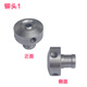 Qiyan 3884 Machine de liaison automatique Rivet Head 3880 33686 Punching Machine permanente Head Head Head Deli 14660 Rivet inférieur Head 1