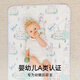 Manxi (Emxee). Baby waschbarer Urinabscheider -Pad Neugeborenes Baby Kind Große Tante Menstruationspflege Pflegematten Alice Forest 70*90 cm