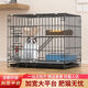 Jiayi Cat Cage Household Room Cat Cage Double Folding No Installation Cat Cage Villa with Toilet Extra Large Space Plus Naked Cage (Pallet) Single Layer 50*33*38 Black
