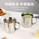 Guangyi 304 stainless steel water cup children's student household cup milk cup tea cup coffee cup GY7535304 stainless steel water cup