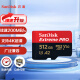 SanDisk A2512GBTF (MicroSD) memory card V30U34K ultra-fast mobile version memory card reading speed 200MB/s writing speed 140MB/s