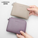 LAN Shiko 2025 NOUVEAU portefeuille portefeuille authentique en cuir en cuir authentique Mini Mini Sac Coin Sac Carte Keet portefeuille portefeuille Men Sac Coin Grey