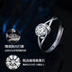 EothPT950 Platinum Moissanite Diamond Clover Ring Girls Looking for Marriage and Valentine's Day Birthday Gifts for Girlfriend PT950 Platinum Clover Ring + Certificate + Gift Box