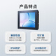 研华酷睿6/8代PPC-6151C/6171C/6191C工业平板触摸一体机带扩展槽 整机PPC-6191C-RTAE/19英寸电阻触摸 i3-6100/8G/256G/双网/6串口/2*