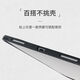Li Comfortable Use iPad Pro2024 Speaker Metal Dust Screen Apple Tablet Air6 Dust Plug Speaker Dustproof Sticker Black Cat Claw Dust Screen-8 Long iPad Pro2024 Model 11