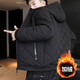 Afilmby Baumwollmantel Herren Baumwollmantel Herbst und Wintermantel Herren Winter Mode Kleidung und Samt verdickte Wintermantel-Baumwolljacke schwarz 3xl (140-155jin [Jin gleich 0,5 kg])
