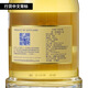 Qihoumen Qihoumen Kilchoman Qihoumen Одинокий солодовый виски иностранное вино Qihoumen Maji Bay