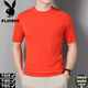 Playboy (Playboy) 100 Cardigan Camiseta de manga corta Camiseta redonda de cuello redonda, suéter de mimbrez de otoño e invierno Séter de mimbrequea de manteosa 12121 Camel oscuro lana de manga corta L 175/115 [sugerido 140-155Jin [Jin equivale a 0.5 kg]]]