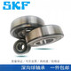 SKF Swedish high-speed motor bearing 6038 6040 6044 6048 6052 6056-Z customized SKF 6060M
