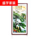 Customized Decoration Painting des Eingangs zum Eingang des Guest Pine Tree Wohnzimmer Korridor Vertikale Version des neuen chinesischen Stils Hanging Malerei Landschaftsmalerei XG6187 Standard elegant rotbraun OUTER 40*80CM/Spiegelmalerei