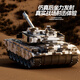 Guen Fernbedienungskontrolltank Military Bullet Mounted Car Crawler-Typ-Kinder-Offroad-Tiger 99-Kanonenmodell Boy [extra großer Start von Wasserkugeln 40.000] Mobile App + Hand B [Standard] Eine wiederaufladbare Batterie + Fernbedienungskontrolle Batterie