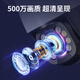 安爷4g终身免流量摄像头家用室外高清监控无线无需连wifi的监控器360度无死角全彩带夜视全景插电