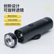 GEOID bicycle headlight, night riding light, bright flashlight, mountain road bike, rainproof riding equipment accessories