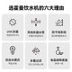 Homerun pet intelligent sterilization water dispenser, cat and dog pet automatic water dispenser, water feeder, wireless sterilization water pump, third-generation water dispenser, Pro+ ceramic bowl feeder
