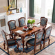 Kayadi Möbel Esstisch und Stuhl American Country Massivholzkrawatte Blume Stoff Stuhl Real Cowide Sitze High-End European Home Freizeitstuhl Studienstuhl Nordamerika importiert Walnussholz H6210 Single Griff Essstuhl-515*608*1080-Full-Paket