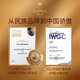 
Changyu Keya brandy 500ml barrel storage for 6 years VSOP high-end foreign wine gift box for self-drinking [high-end foreign wine] Keya 6 years 500mL 1 box