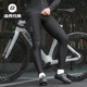 Rock Brothers Cycling Pants Men's Warm Windproof Fleece Lightweight Autumn Road Cycling Pants Equipment Black 3XL