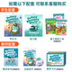 [McKays Books] Oxford Natural Spelling Textbook Oxford Phonics World12345 Level Special Children's English Enlightenment Textbook Opw Student Set New Version Level 3 [Textbook + Exercise Book + Video Course]