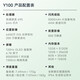 
vivo X100 Blue Crystal Dimensity 9300 5000mAh Blue Ocean Battery Zeiss Super Telephoto 120W Dual Core New 5G Full Network Photo Gaming Mobile Phone Y100-Liuyunqing (Snapdragon 695) 12+512GB