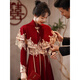 QIANSUIHONG 2025 New Chinese Style Cheongsam Toast Wear Bridal Red Tassel Shawl Wedding Engagement Dress Evening Dress Women LDS Ankola Burgundy Long Sleeve XL