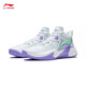 Li Ning Light Speed ​​1.0 Spring and Summer Breathable Mesh Basketball Shoes Men's Shoes Support Stable Game Shoes ABAS041 Standard White/Fluorescent Pink Green-1 42