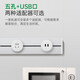 Bull (BULL) track socket sliding mobile kitchen power track socket embedded without punching white paint. Please consult online for other specifications