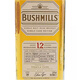 Bushmills Bushmills (Bushmills) Bushmill/Mysterious 700ml Imported Ireland Whiskey Bushmill 12 Years (Tequila Barrel)