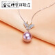 Chenru 12-13mmS925 silver pendant butterfly style nearly round necklace purple 12-13mm