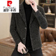 皮尔卡丹（pierre cardin）2025年新款高端轻奢毛呢子外套男士秋冬季休闲西装领夹克男加厚款 深灰 6636 4XL (165~185斤)
