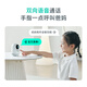 360摄像头 400万云台7MAX超清版 家用监控 智能摄像机7P 可旋转 手机远程查看 微光全彩夜视 双向通话 【400万】7MAX超清版+4米延长线【无卡】