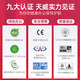 天威适用爱普生惠普佳能兄弟喷墨打印机墨水 通用HP803 680 805 845墨盒加墨水 500ML连供填充墨水 四色套装