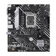 华硕（ASUS）PRIME H610M-A主板 支持DDR5 CPU G6900/12400F/12100F/13100F（Intel H610/LGA 1700） 【大师系列】H610M-A