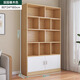 MIKEMIJIA bookshelf simple floor-standing storage multi-functional large-capacity space-saving storage rack multi-layer storage bookshelf cabinet cabinet door style 80*24*180cm pastoral color
