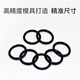 Xiali rubber o-ring sealing ring apron repair box fluorine rubber complete faucet waterproof fluorine rubber PTFE pad bomb Dingqing repair box 25 types 420 pieces