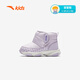 ANTA children's boys and girls infant cotton shoes warm boots to keep out the cold infants and toddlers plus velvet high-top cotton shoes A22440057
