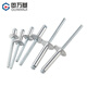 Guwanji large cap aluminum rivets, core blind rivets, large head pull rivets, large hat aluminum pull nails, large flat head pull nails, M4M5 pull nails, national standard fasteners, M4x10x10, 100 pieces