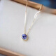 Amethyst pendant Japanese agete Akado natural tanzanite necklace women light luxury retro amethyst tanzanite necklace