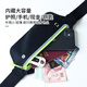 
Raft core close-fitting anti-theft invisible waist bag travel abroad sports passport bag anti-stealing wallet anti-snatch bag Double pocket waist bag - black black zipper