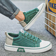 Zapatos de lona de Changxiang Huili para hombres 2025 nuevos zapatos de tablero casual versátiles de verano zapatos de tela para hombres plano de altura que mejora los zapatos deportivos de altura de los deportes 41