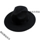 Qian Lianyu men's autumn and winter woolen top hat men's top hat Shanghai Tang Xiaohongshu Internet celebrity British woolen jazz hat Xu Wenqiang style-black style 58cm