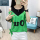 Naigatu 2023 ropa de verano nueva camiseta de manga corta para mujeres para mujeres sueltas y adelgazantes dos tops 6630 blancos 3xl recomendado 155-170Jin [Jin iguala 0.5 kg]