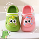 Children's Croc Shoes Boys Baby Baotou Slippers Small and Medium-sized Dinosaur 1-3 Years Old Anti-Slip Outer Sandals Girls Green 23-24 Sizes = Inner Length 140MM-1.5 Years or so
