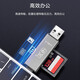 川宇USB高速SD/TF卡读卡器Type-c单反相机存储卡行车记录仪无人机电脑苹果15手机内存卡多功能合一