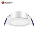 Downlight de taureau LED lumière de trou de maison allée couloir lampe oeil de taureau lumière de baril lumière de trou ultra-mince plafond intégré tricolore 3 pouces 4W downlight tricolore/paquet unique