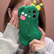 CUCUBBUBRER LEISHENGKU FUNNEMENT BUTS PARTICULS POUR XIAOMI REDMI NOTES13PRO MOBILE THEPLE CAS