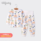 Puppy Big Children's Souswear Set Pure Cotton Garçons Bébé Bébé Automne Vêtements et pantalon High Waist Baby Pajamas Spring and Automne Femme 1423 Little Frog 90 cm Recommandé 18-24 mois