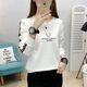 
Ran Yilan base shirt spring and autumn style for women can wear 2024 new spring top for women Korean loose large size long-sleeved T-shirt for women 6187 apricot color M - recommended 85-100Jin [Jin equals 0.5 kg]
