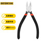 Ruineng non-slip nozzle pliers nozzle scissors electronic scissors plastic pliers diagonal pliers 6 inches emergency standby nozzle pliers 6 inches (single color handle)
