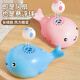 Télic Whale Floating Ball Baby Concentration Training Enfants Education Education ENVIR GARÇONS ET FILLES 0-1 ans Toys Blue Floating Ball [Modèle rechargeable avec 4 balles + câble de charge]