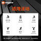 Magene H303 frecuencia cardíaca con correa de cofre Ant+Bluetooth Dual Protocol Fitness Running Monitor Código de bicicleta Accesorios
